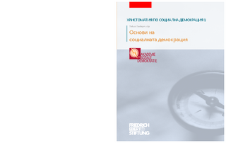 Lesebuch der Sozialen Demokratie ; 1 / Bulgarisch