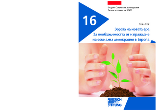 Zorata na novata era