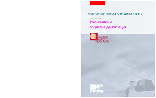 Lesebuch der Sozialen Demokratie ; 2 / Bulgarisch
