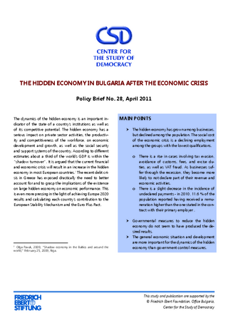 The hidden economy in Bulgaria after the economic crisis