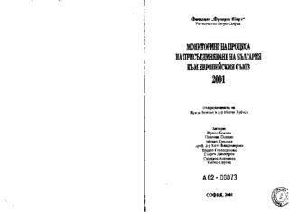 Monitoring na procesa na prisăedinjavane na Bălgarija kăm Evropejskija Săjuz 2001