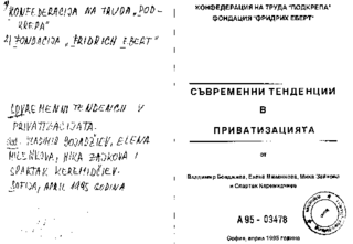 Săvremenni tendencii v privatizacijata